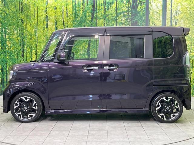G・EXターボホンダセンシング ホンダセンシング ターボ 純正8型ナビ 両側パワースライドドア レーダークルーズ バックカメラ バックカメラ LEDヘッド オートライト オートエアコン ETC ドラレコ バックカメラ(42枚目)