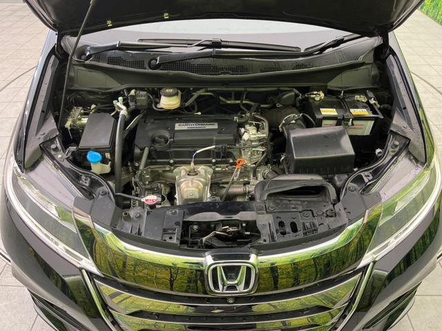 アブソルート・EXホンダセンシング 純正9型ナビ ホンダセンシング 両側電動ドア 全周囲カメラ アダプティブクルーズ 禁煙車 ブラインドスポットモニター 前席シートヒーター 前席パワーシート LEDヘッド&フォグ ETC2.0 ドラレコ(20枚目)