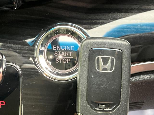 アブソルート・EXホンダセンシング 純正9型ナビ ホンダセンシング 両側電動ドア 全周囲カメラ アダプティブクルーズ 禁煙車 ブラインドスポットモニター 前席シートヒーター 前席パワーシート LEDヘッド&フォグ ETC2.0 ドラレコ(25枚目)