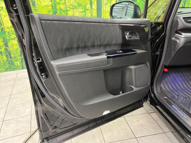 アブソルート・EXホンダセンシング 純正9型ナビ ホンダセンシング 両側電動ドア 全周囲カメラ アダプティブクルーズ 禁煙車 ブラインドスポットモニター 前席シートヒーター 前席パワーシート LEDヘッド&フォグ ETC2.0 ドラレコ(36枚目)