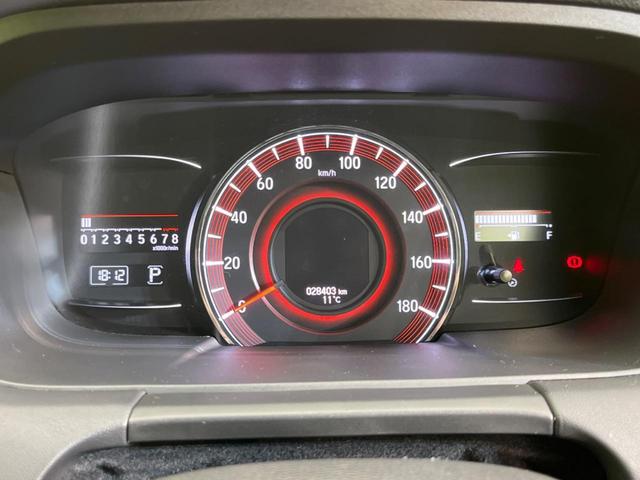 アブソルート・EXホンダセンシング 純正9型ナビ ホンダセンシング 両側電動ドア 全周囲カメラ アダプティブクルーズ 禁煙車 ブラインドスポットモニター 前席シートヒーター 前席パワーシート LEDヘッド&フォグ ETC2.0 ドラレコ(38枚目)