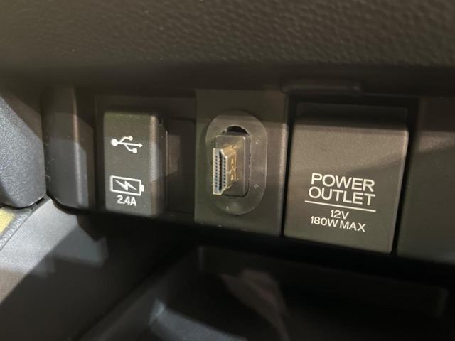 アブソルート・EXホンダセンシング 純正9型ナビ ホンダセンシング 両側電動ドア 全周囲カメラ アダプティブクルーズ 禁煙車 ブラインドスポットモニター 前席シートヒーター 前席パワーシート LEDヘッド&フォグ ETC2.0 ドラレコ(46枚目)