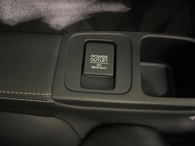アブソルート・EXホンダセンシング 純正9型ナビ ホンダセンシング 両側電動ドア 全周囲カメラ アダプティブクルーズ 禁煙車 ブラインドスポットモニター 前席シートヒーター 前席パワーシート LEDヘッド&フォグ ETC2.0 ドラレコ(49枚目)