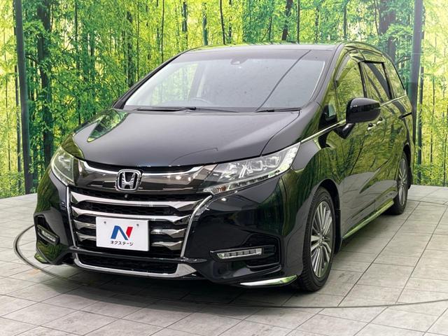 アブソルート・EXホンダセンシング 純正9型ナビ ホンダセンシング 両側電動ドア 全周囲カメラ アダプティブクルーズ 禁煙車 ブラインドスポットモニター 前席シートヒーター 前席パワーシート LEDヘッド&フォグ ETC2.0 ドラレコ(51枚目)