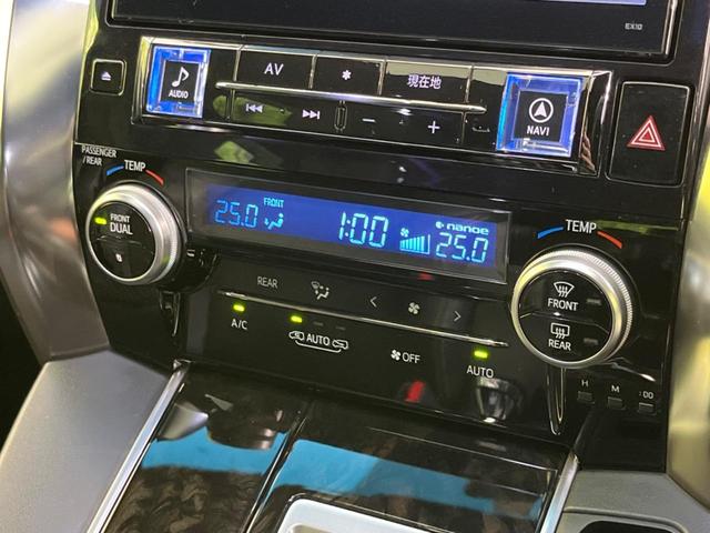 2.5Z Aエディション ゴールデンアイズ ツインムーンルーフ BIG-X10型ナビ 後席モニター 両側電動ドア 禁煙車 バックカメラ クルーズコントロール パワーバックドア LEDヘッド 7人乗り クリアランスソナー ETC(26枚目)