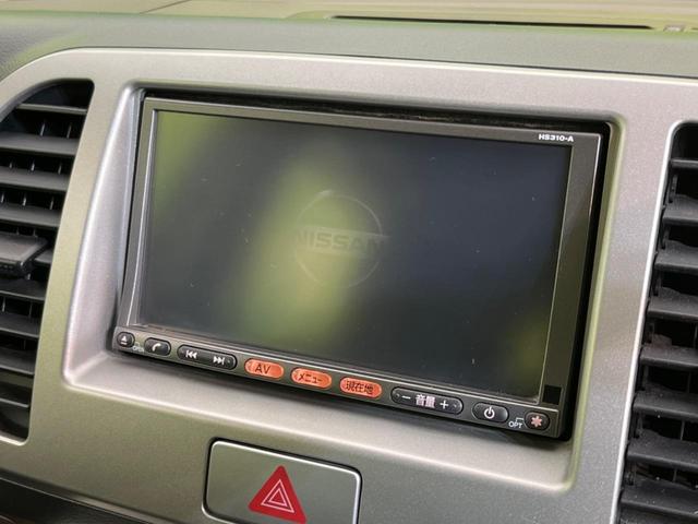 E ショコラティエ 純正ナビ 禁煙車 Bluetooth再生 スマートキー オートライト オートエアコン DVD再生 CD再生 地デジ 盗難防止装置 プライバシーガラス シートリフター トラクションコントロール(3枚目)