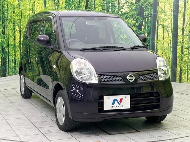 E ショコラティエ 純正ナビ 禁煙車 Bluetooth再生 スマートキー オートライト オートエアコン DVD再生 CD再生 地デジ 盗難防止装置 プライバシーガラス シートリフター トラクションコントロール(17枚目)