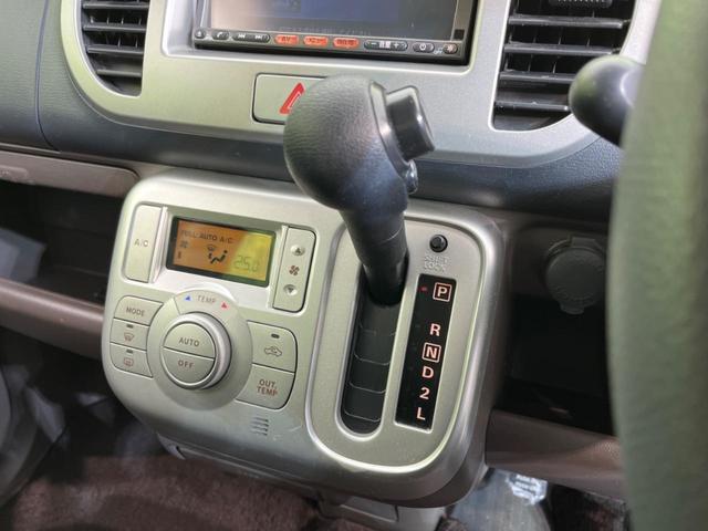 E ショコラティエ 純正ナビ 禁煙車 Bluetooth再生 スマートキー オートライト オートエアコン DVD再生 CD再生 地デジ 盗難防止装置 プライバシーガラス シートリフター トラクションコントロール(21枚目)
