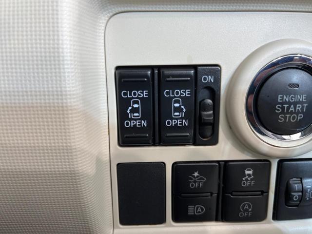 Xリミテッドメイクアップ SAIII SDナビ スマートアシスト 両側パワースライドドア 禁煙車 バックカメラ バックソナー LEDフォグ Bluetooth接続 スマートキー オートエアコン オートライト フルセグ(6枚目)