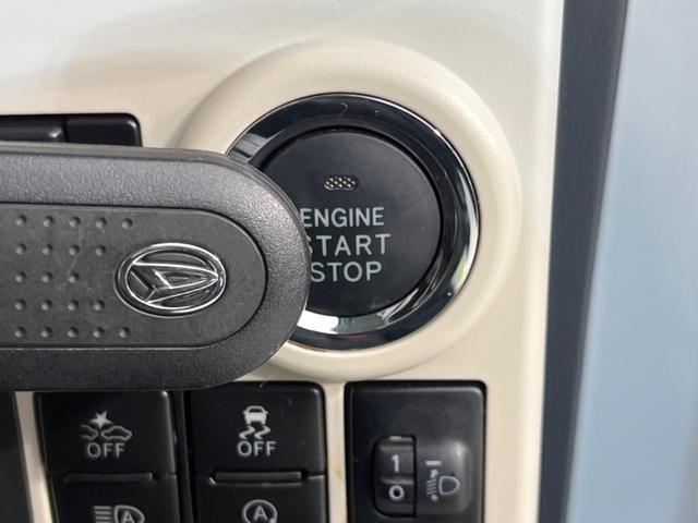Xリミテッドメイクアップ SAIII SDナビ スマートアシスト 両側パワースライドドア 禁煙車 バックカメラ バックソナー LEDフォグ Bluetooth接続 スマートキー オートエアコン オートライト フルセグ(7枚目)