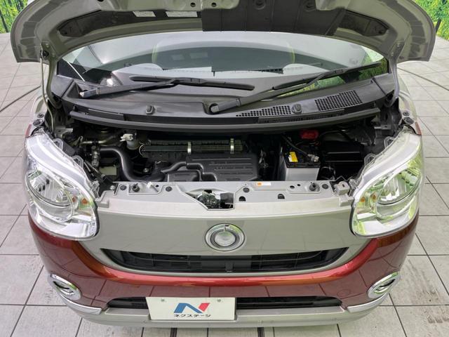 Xリミテッドメイクアップ SAIII SDナビ スマートアシスト 両側パワースライドドア 禁煙車 バックカメラ バックソナー LEDフォグ Bluetooth接続 スマートキー オートエアコン オートライト フルセグ(19枚目)