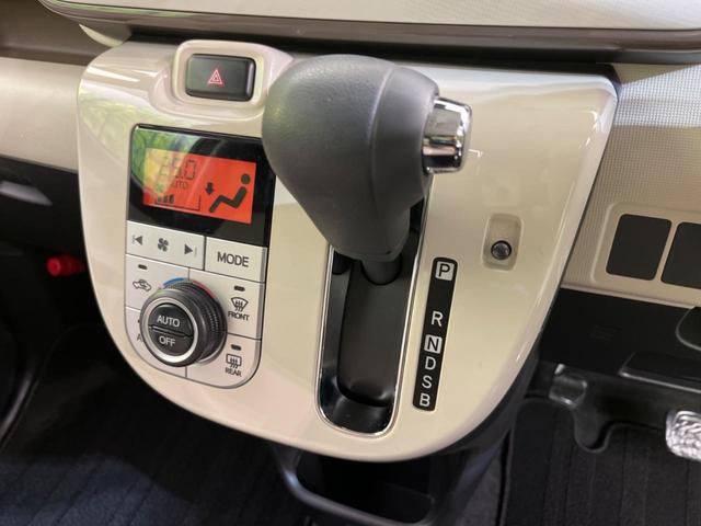 Xリミテッドメイクアップ SAIII SDナビ スマートアシスト 両側パワースライドドア 禁煙車 バックカメラ バックソナー LEDフォグ Bluetooth接続 スマートキー オートエアコン オートライト フルセグ(21枚目)