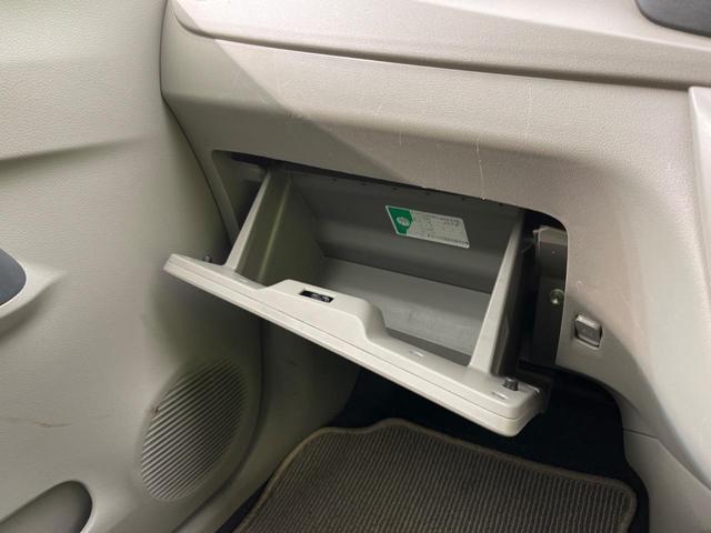 L スマートセレクションSA スマートアシスト 禁煙車 純正CDオーディオ アイドリングストップ キーレスエントリー 横滑り防止装置 盗難防止システム 衝突安全ボディ プライバシーガラス トラクションコントロール(27枚目)