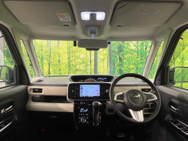 GブラックインテリアVS SAIII 4WD 両側電動スライド スマートアシスト 全周囲カメラ 禁煙車 Bluetooth ETC ドラレコ LEDヘッド&フォグ スマートキー シートヒーター オートエアコン 革巻きステアリング(2枚目)