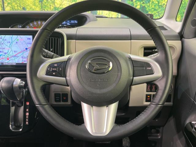 GブラックインテリアVS SAIII 4WD 両側電動スライド スマートアシスト 全周囲カメラ 禁煙車 Bluetooth ETC ドラレコ LEDヘッド&フォグ スマートキー シートヒーター オートエアコン 革巻きステアリング(12枚目)