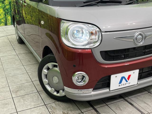 GブラックインテリアVS SAIII 4WD 両側電動スライド スマートアシスト 全周囲カメラ 禁煙車 Bluetooth ETC ドラレコ LEDヘッド&フォグ スマートキー シートヒーター オートエアコン 革巻きステアリング(13枚目)