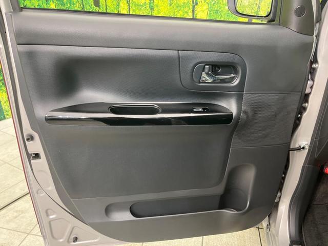 GブラックインテリアVS SAIII 4WD 両側電動スライド スマートアシスト 全周囲カメラ 禁煙車 Bluetooth ETC ドラレコ LEDヘッド&フォグ スマートキー シートヒーター オートエアコン 革巻きステアリング(33枚目)