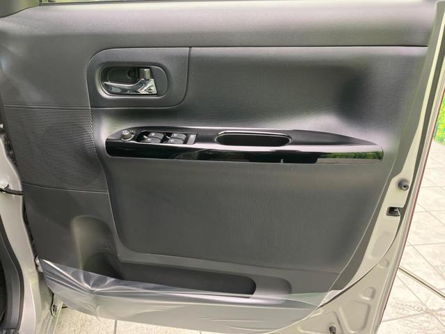 GブラックインテリアVS SAIII 4WD 両側電動スライド スマートアシスト 全周囲カメラ 禁煙車 Bluetooth ETC ドラレコ LEDヘッド&フォグ スマートキー シートヒーター オートエアコン 革巻きステアリング(34枚目)