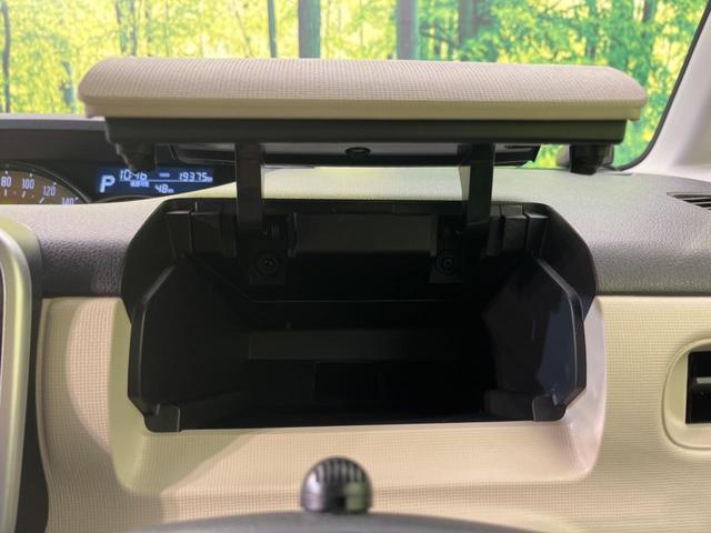 GブラックインテリアVS SAIII 4WD 両側電動スライド スマートアシスト 全周囲カメラ 禁煙車 Bluetooth ETC ドラレコ LEDヘッド&フォグ スマートキー シートヒーター オートエアコン 革巻きステアリング(35枚目)