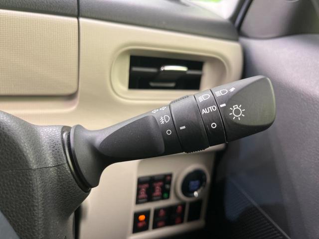GブラックインテリアVS SAIII 4WD 両側電動スライド スマートアシスト 全周囲カメラ 禁煙車 Bluetooth ETC ドラレコ LEDヘッド&フォグ スマートキー シートヒーター オートエアコン 革巻きステアリング(39枚目)
