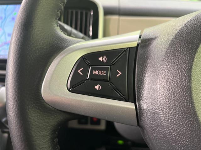 GブラックインテリアVS SAIII 4WD 両側電動スライド スマートアシスト 全周囲カメラ 禁煙車 Bluetooth ETC ドラレコ LEDヘッド&フォグ スマートキー シートヒーター オートエアコン 革巻きステアリング(40枚目)