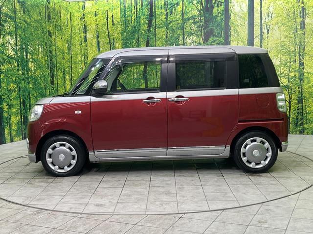 GブラックインテリアVS SAIII 4WD 両側電動スライド スマートアシスト 全周囲カメラ 禁煙車 Bluetooth ETC ドラレコ LEDヘッド&フォグ スマートキー シートヒーター オートエアコン 革巻きステアリング(44枚目)