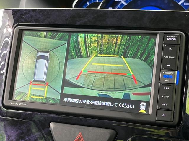 カスタムRS トップエディションVS SAIII ターボ スマートアシスト 両側電動スライド 全周囲カメラ 禁煙車 Bluetooth シートヒーター LEDヘッド&フォグ スマートキー 純正15AW フルセグ オートハイビーム オートエアコン(5枚目)