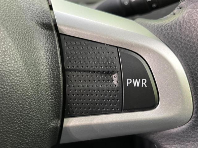 カスタムRS トップエディションVS SAIII ターボ スマートアシスト 両側電動スライド 全周囲カメラ 禁煙車 Bluetooth シートヒーター LEDヘッド&フォグ スマートキー 純正15AW フルセグ オートハイビーム オートエアコン(24枚目)