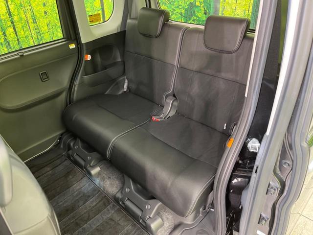 カスタムRS トップエディションVS SAIII ターボ スマートアシスト 両側電動スライド 全周囲カメラ 禁煙車 Bluetooth シートヒーター LEDヘッド&フォグ スマートキー 純正15AW フルセグ オートハイビーム オートエアコン(31枚目)