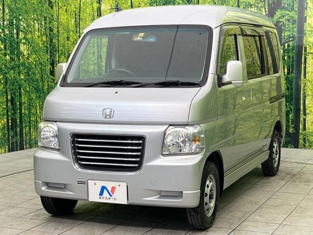 G ETC 禁煙車 CDプレーヤー 衝突安全ボディ 両側手動スライド 盗難防止装置 プライバシーガラス トラクションコントロール パワーウィンドウ(38枚目)