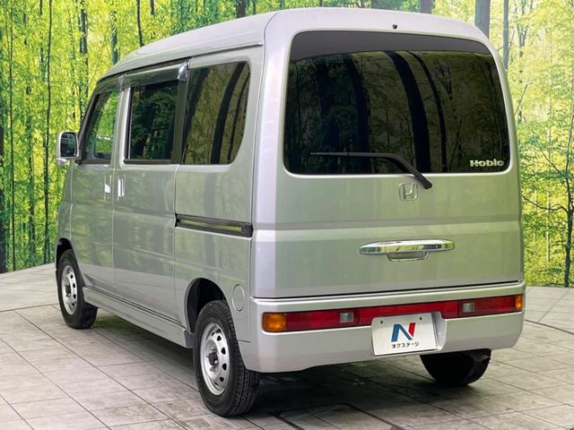 G ETC 禁煙車 CDプレーヤー 衝突安全ボディ 両側手動スライド 盗難防止装置 プライバシーガラス トラクションコントロール パワーウィンドウ(39枚目)