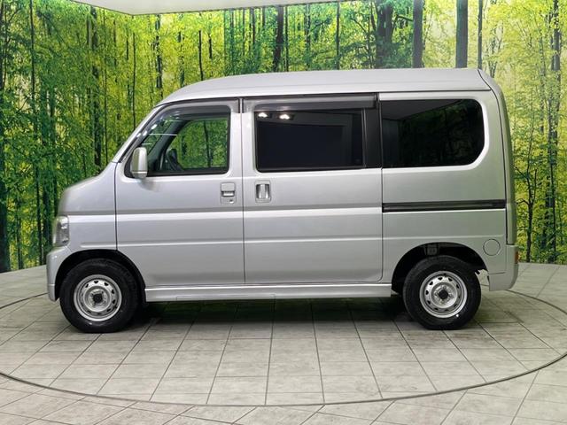 G ETC 禁煙車 CDプレーヤー 衝突安全ボディ 両側手動スライド 盗難防止装置 プライバシーガラス トラクションコントロール パワーウィンドウ(41枚目)