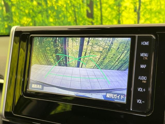 ハイブリッドG トヨタセーフティセンス 4WD 純正ナビ レーダークルーズ 合皮レザーシート バックカメラ ETC2.0 パワーシート Bluetooth再生 シートヒーター LEDヘッドライト(5枚目)