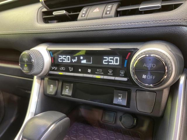 ハイブリッドG トヨタセーフティセンス 4WD 純正ナビ レーダークルーズ 合皮レザーシート バックカメラ ETC2.0 パワーシート Bluetooth再生 シートヒーター LEDヘッドライト(23枚目)