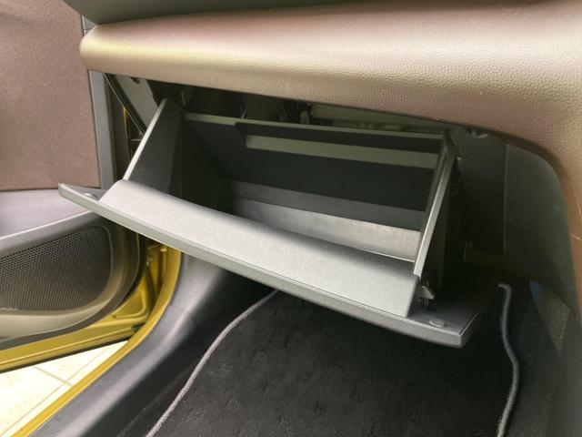 ハイブリッドZ セーフティーセンス 純正ディスプレイオーディオ 禁煙車 レーダークルーズ バックカメラ シートヒーター パワーシート LEDヘッド ハーフレザー Bluetooth ETC ドラレコ 純正18AW(43枚目)