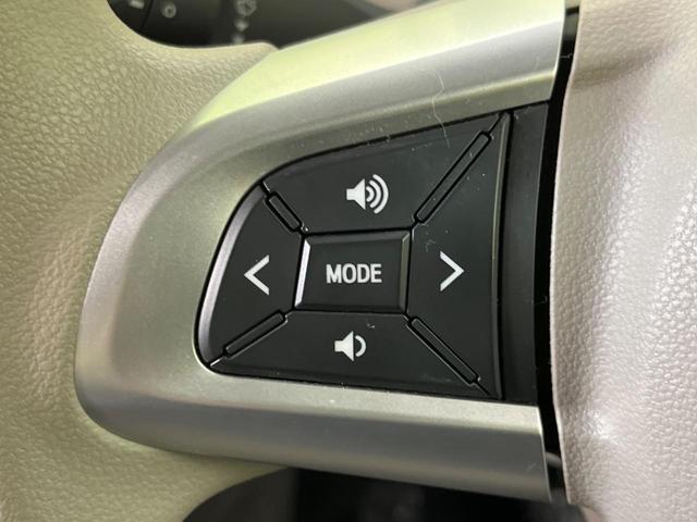 X SAIII SDナビ スマートアシスト 電動スライド 禁煙車 バックカメラ Bluetooth再生 シートヒーター コーナーセンサー オートハイビーム スマートキー 車線逸脱警報 オートライト オートエアコン(24枚目)