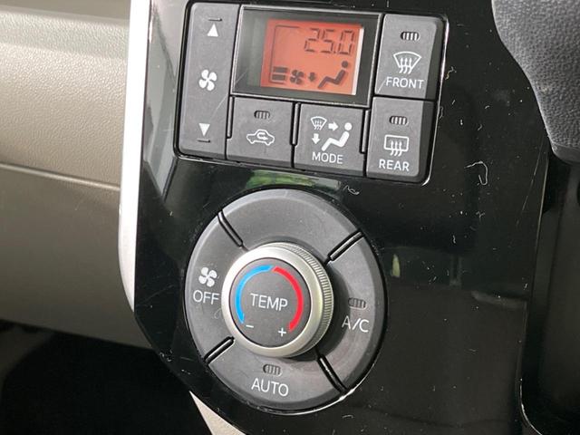 X SAIII SDナビ スマートアシスト 電動スライド 禁煙車 バックカメラ Bluetooth再生 シートヒーター コーナーセンサー オートハイビーム スマートキー 車線逸脱警報 オートライト オートエアコン(26枚目)