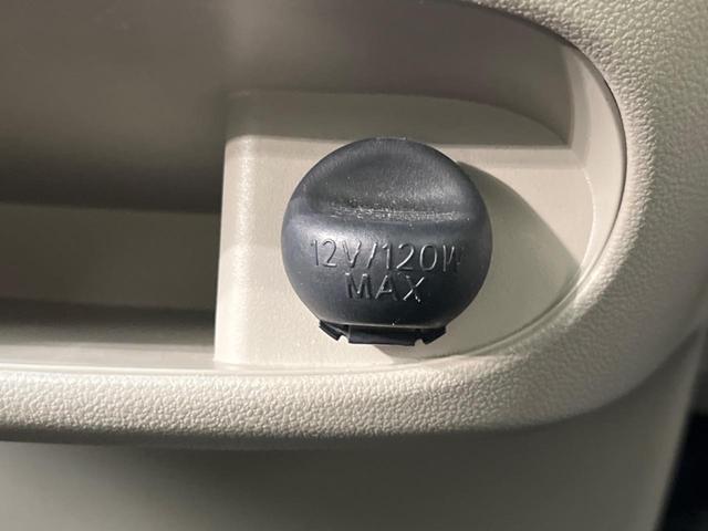 X SAIII SDナビ スマートアシスト 電動スライド 禁煙車 バックカメラ Bluetooth再生 シートヒーター コーナーセンサー オートハイビーム スマートキー 車線逸脱警報 オートライト オートエアコン(37枚目)