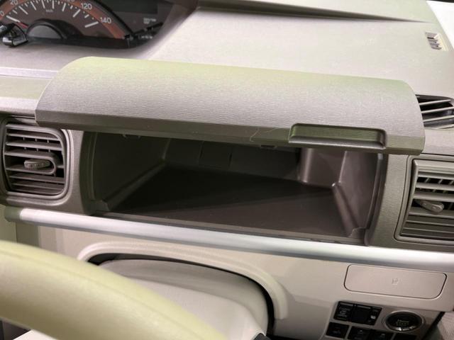 X SAIII SDナビ スマートアシスト 電動スライド 禁煙車 バックカメラ Bluetooth再生 シートヒーター コーナーセンサー オートハイビーム スマートキー 車線逸脱警報 オートライト オートエアコン(38枚目)