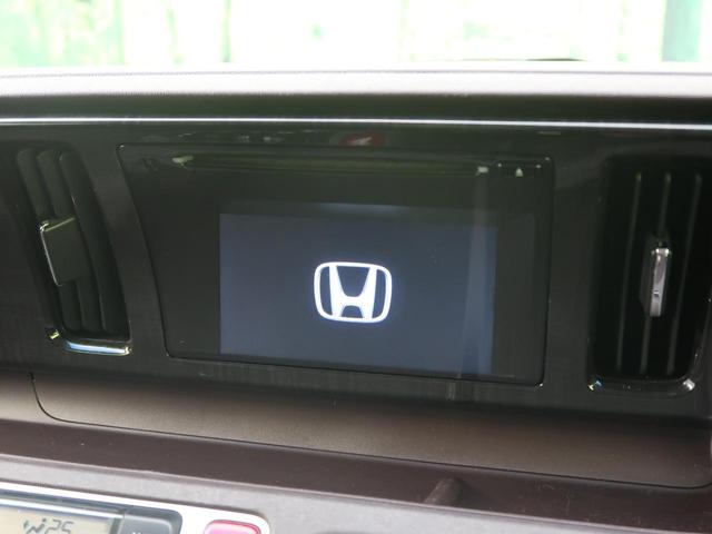 プレミアム・Lパッケージ 純正ディスプレイオーディオ 禁煙車 バックカメラ Bluetooth再生 ETC HIDヘッド オートライト スマートキー 革巻きステアリング 純正14AW CD再生 衝突安全ボディ 盗難防止装置(3枚目)