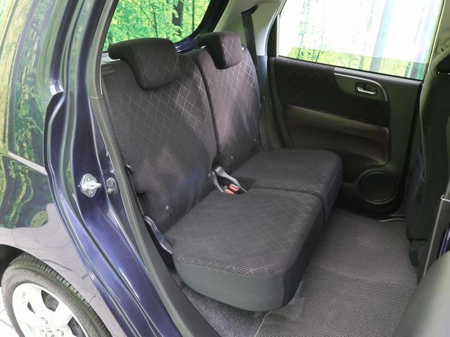 プレミアム・Lパッケージ 純正ディスプレイオーディオ 禁煙車 バックカメラ Bluetooth再生 ETC HIDヘッド オートライト スマートキー 革巻きステアリング 純正14AW CD再生 衝突安全ボディ 盗難防止装置(10枚目)