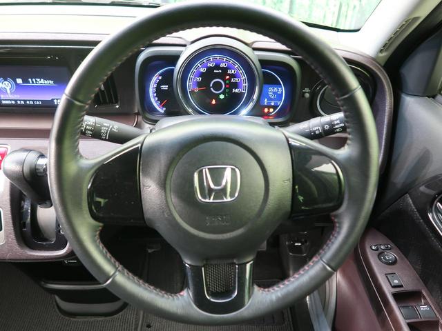 プレミアム・Lパッケージ 純正ディスプレイオーディオ 禁煙車 バックカメラ Bluetooth再生 ETC HIDヘッド オートライト スマートキー 革巻きステアリング 純正14AW CD再生 衝突安全ボディ 盗難防止装置(12枚目)