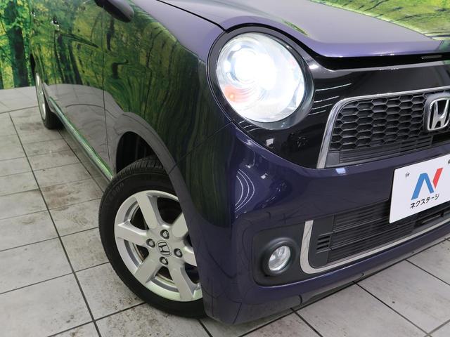 プレミアム・Lパッケージ 純正ディスプレイオーディオ 禁煙車 バックカメラ Bluetooth再生 ETC HIDヘッド オートライト スマートキー 革巻きステアリング 純正14AW CD再生 衝突安全ボディ 盗難防止装置(13枚目)