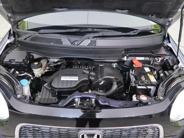 プレミアム・Lパッケージ 純正ディスプレイオーディオ 禁煙車 バックカメラ Bluetooth再生 ETC HIDヘッド オートライト スマートキー 革巻きステアリング 純正14AW CD再生 衝突安全ボディ 盗難防止装置(19枚目)