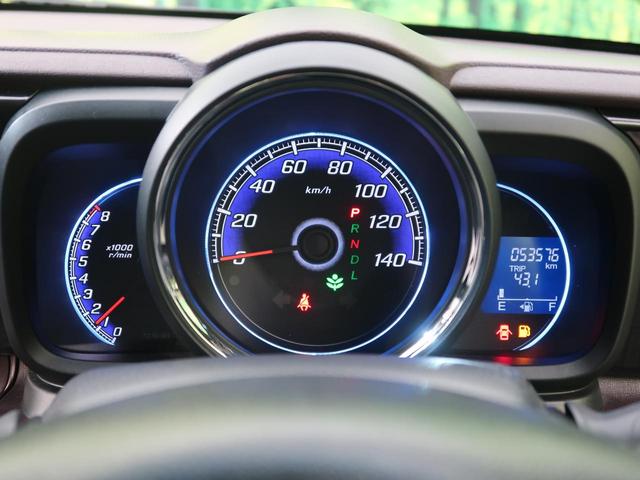 プレミアム・Lパッケージ 純正ディスプレイオーディオ 禁煙車 バックカメラ Bluetooth再生 ETC HIDヘッド オートライト スマートキー 革巻きステアリング 純正14AW CD再生 衝突安全ボディ 盗難防止装置(23枚目)