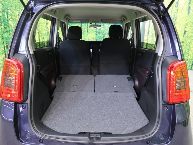 プレミアム・Lパッケージ 純正ディスプレイオーディオ 禁煙車 バックカメラ Bluetooth再生 ETC HIDヘッド オートライト スマートキー 革巻きステアリング 純正14AW CD再生 衝突安全ボディ 盗難防止装置(28枚目)