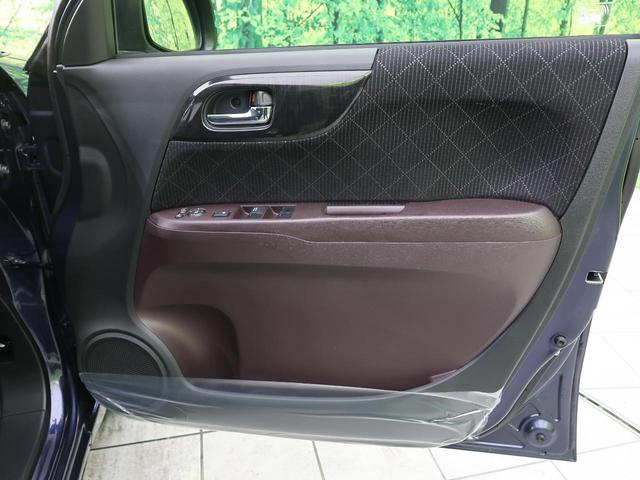 プレミアム・Lパッケージ 純正ディスプレイオーディオ 禁煙車 バックカメラ Bluetooth再生 ETC HIDヘッド オートライト スマートキー 革巻きステアリング 純正14AW CD再生 衝突安全ボディ 盗難防止装置(29枚目)