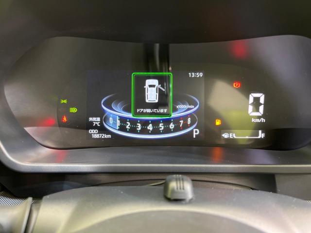 G ターボ 純正ナビ スマートアシスト 全周囲カメラ 禁煙車 1オーナー コーナーセンサー LEDヘッド ETC Bluetooth接続 スマートキー 純正16AW オートエアコン オートライト(30枚目)