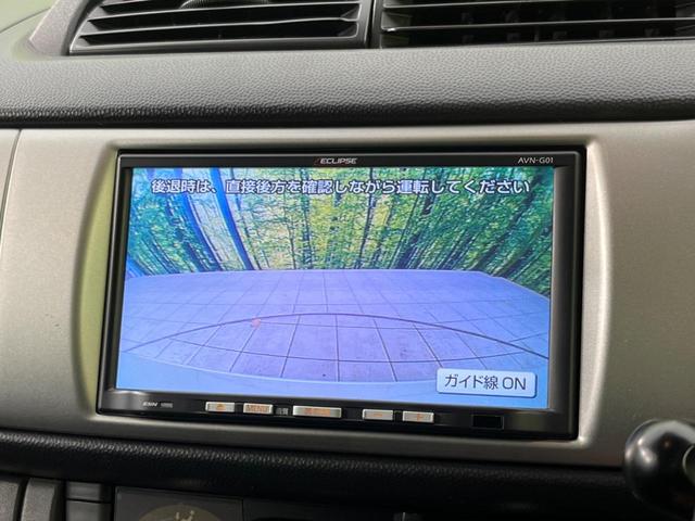 カスタムR SDナビ 禁煙車 バックカメラ ETC DVD再生 CD再生 地デジ プライバシーガラス 衝突安全ボディ 電動格納ミラー 盗難防止装置 トラクションコントロール ヘッドライトレベライザー(4枚目)