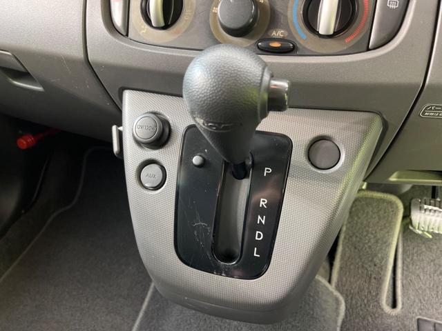 カスタムR SDナビ 禁煙車 バックカメラ ETC DVD再生 CD再生 地デジ プライバシーガラス 衝突安全ボディ 電動格納ミラー 盗難防止装置 トラクションコントロール ヘッドライトレベライザー(21枚目)
